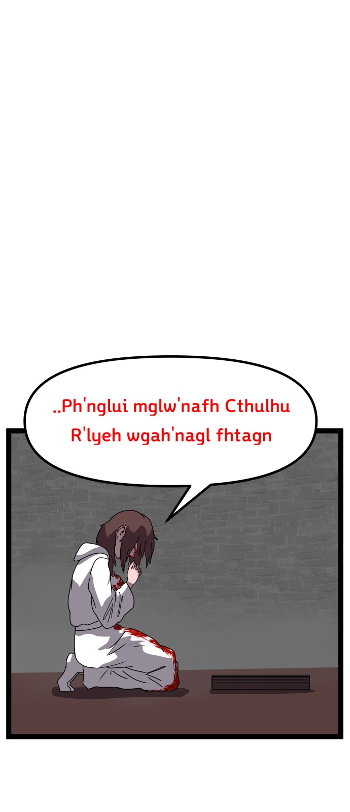 48 페이지