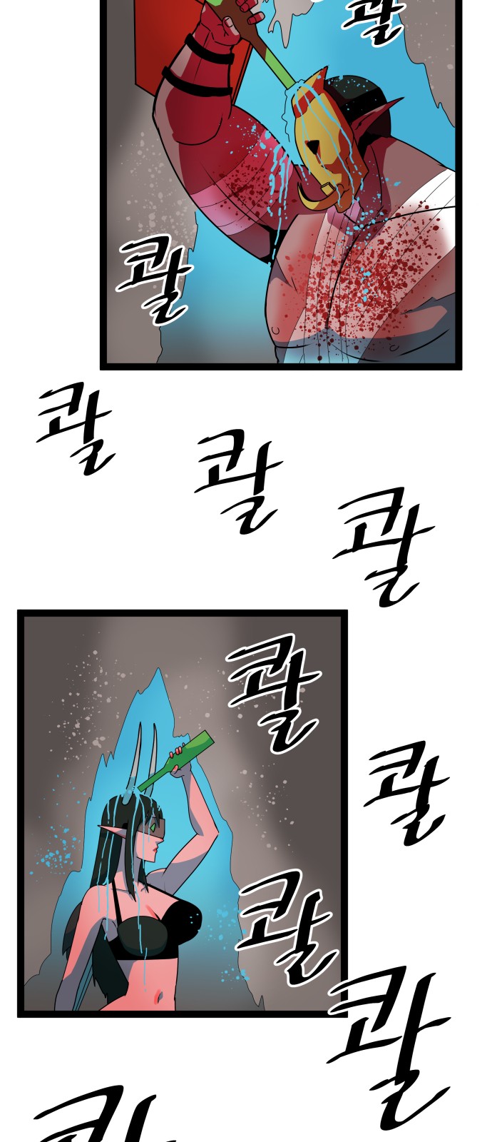 5 페이지