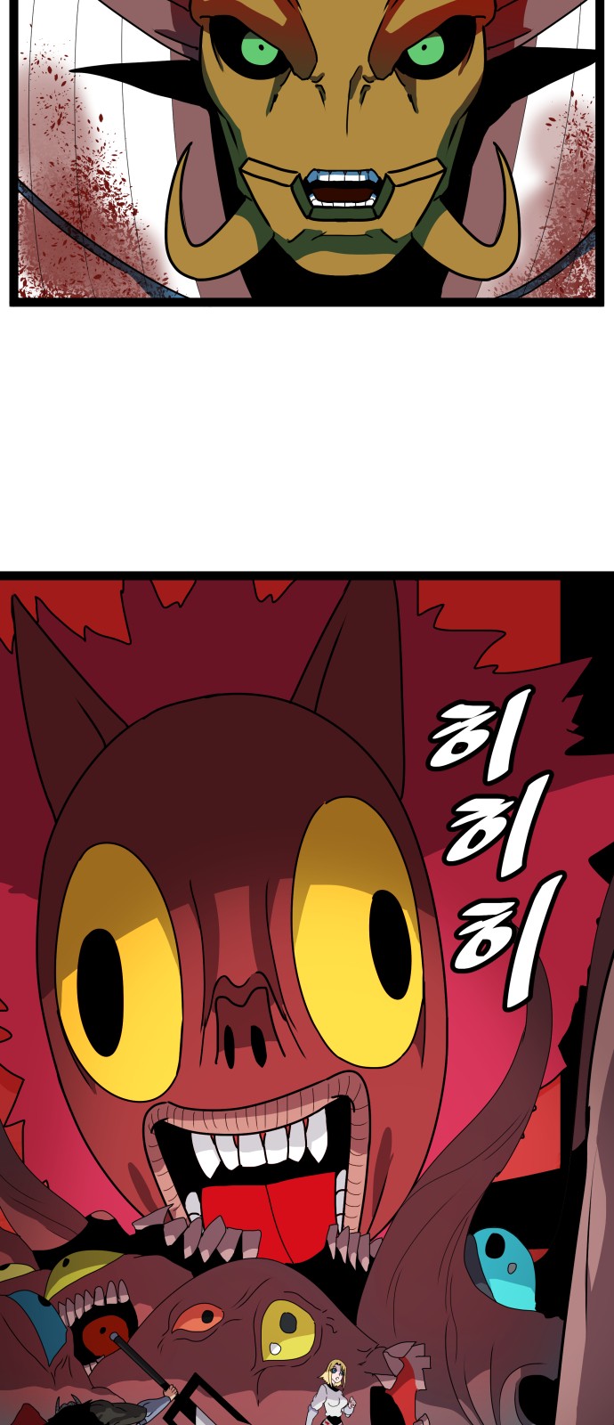 9 페이지