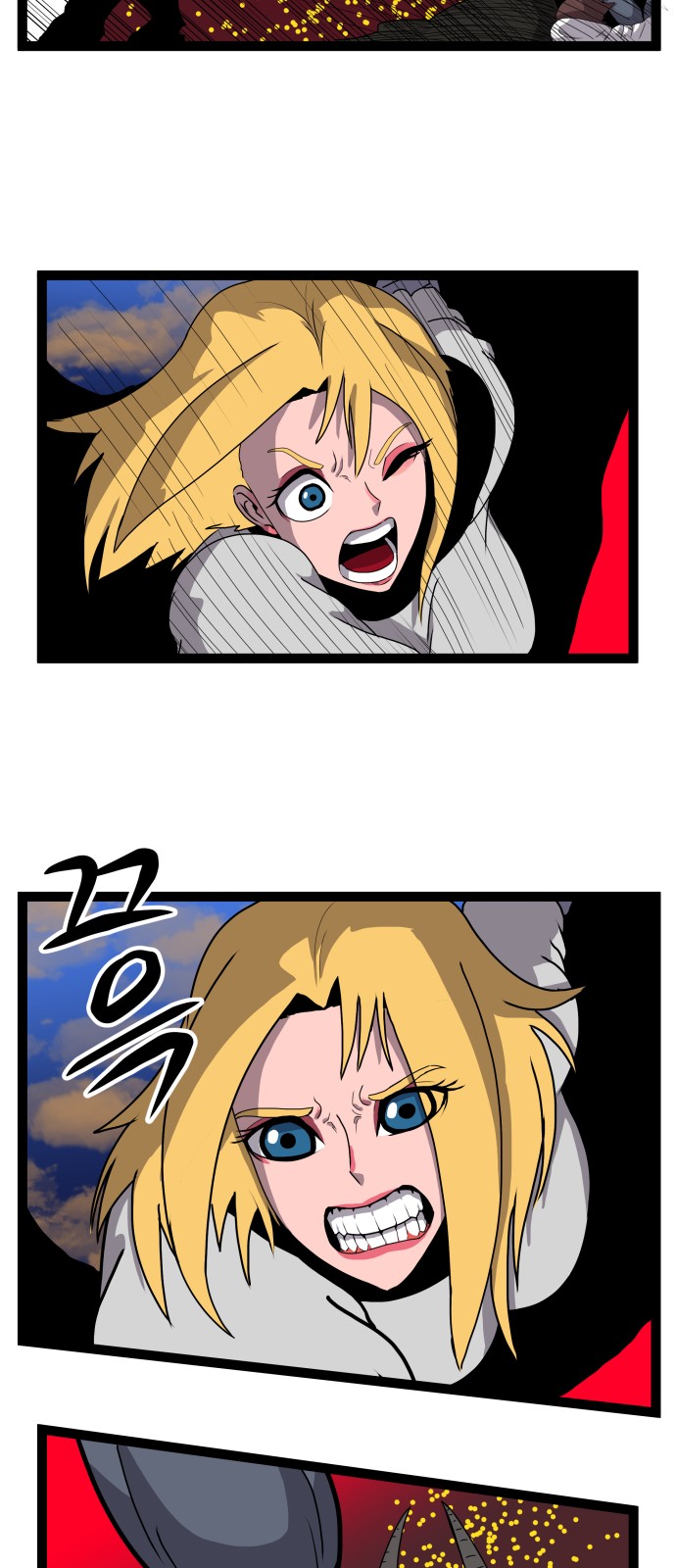38 페이지