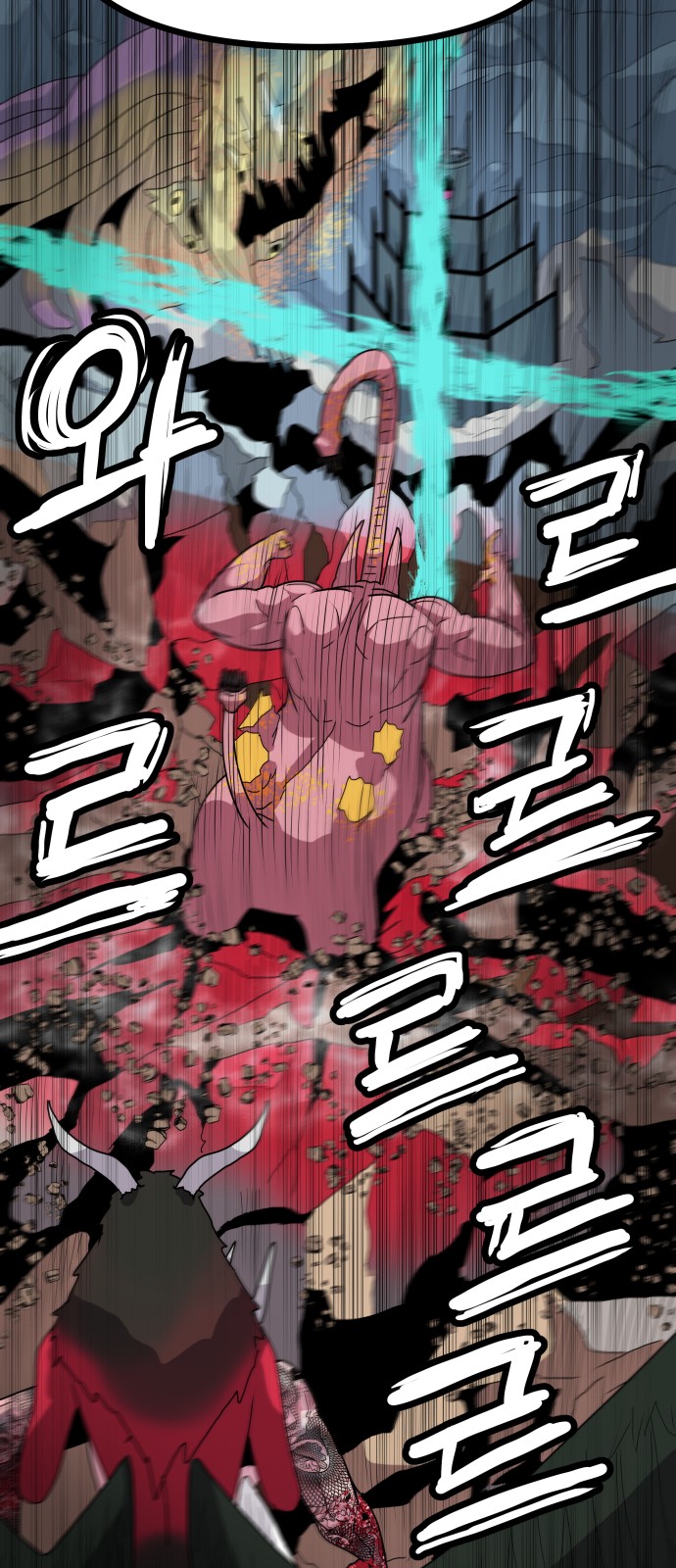 22 페이지