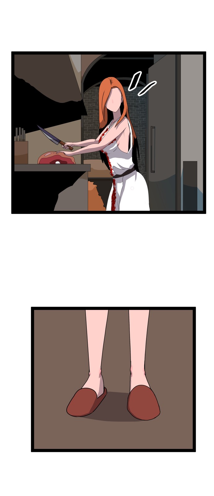 44 페이지