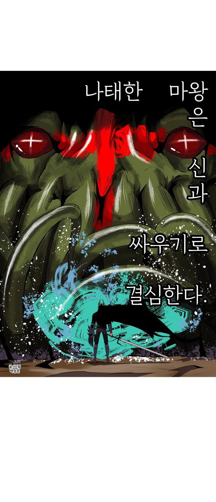 47 페이지