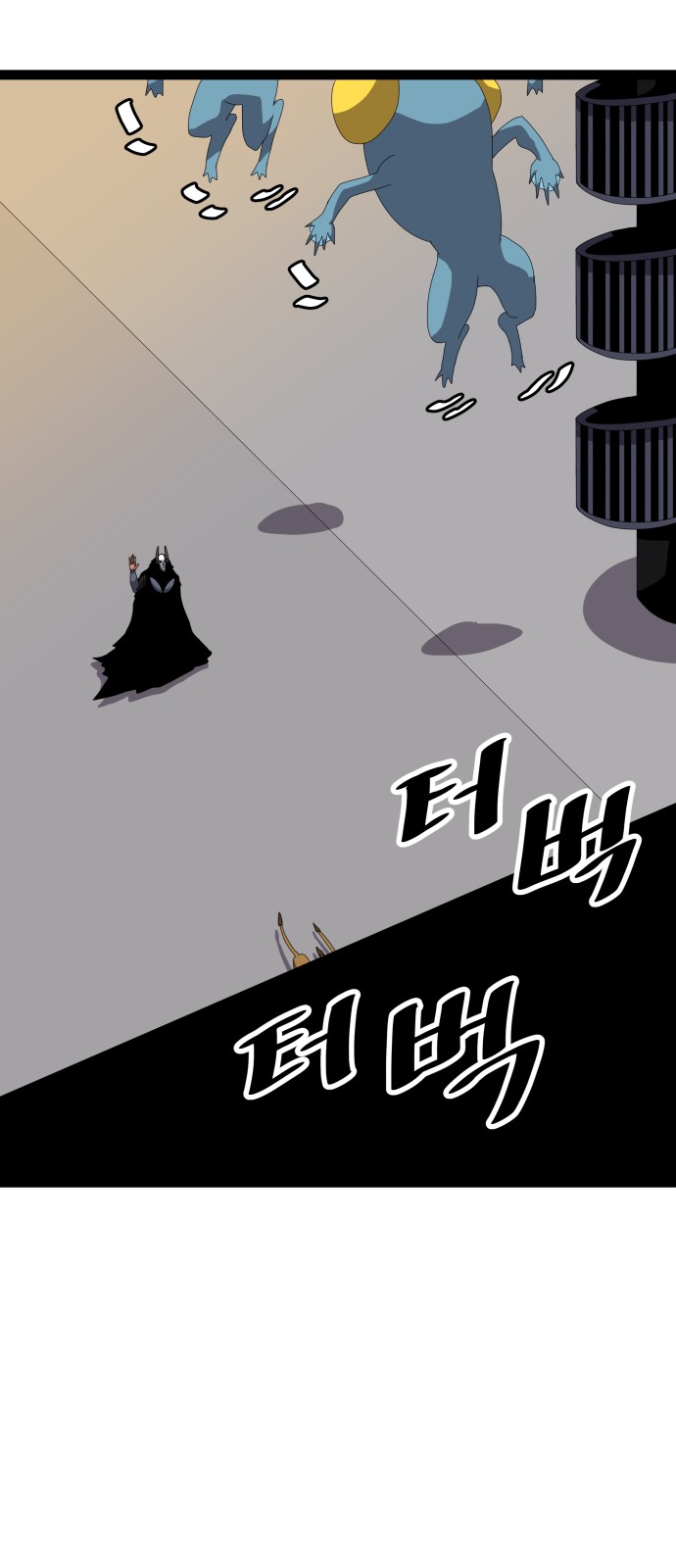 30 페이지