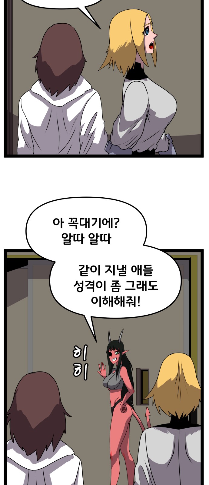 50 페이지