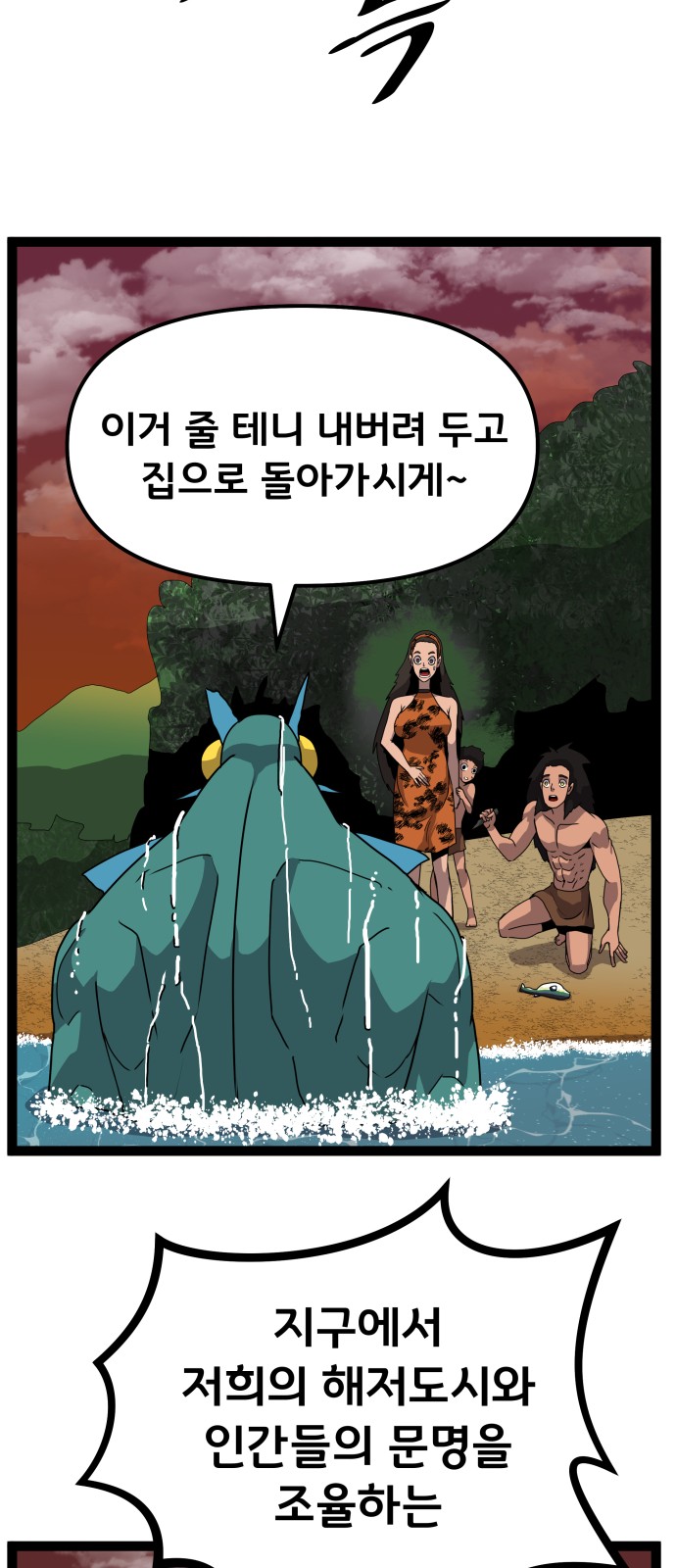 60 페이지