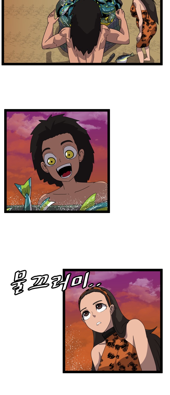 20 페이지