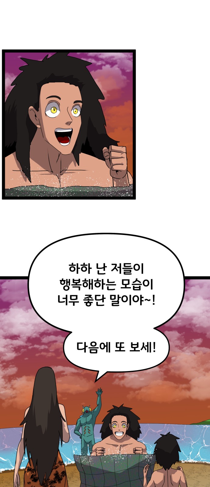 21 페이지