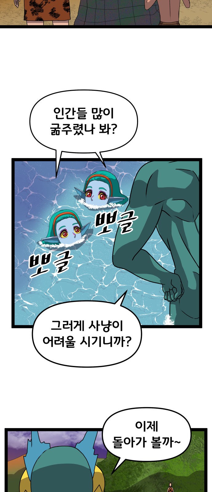 22 페이지