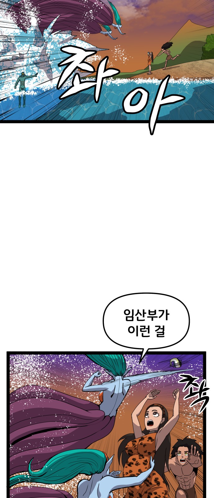 25 페이지