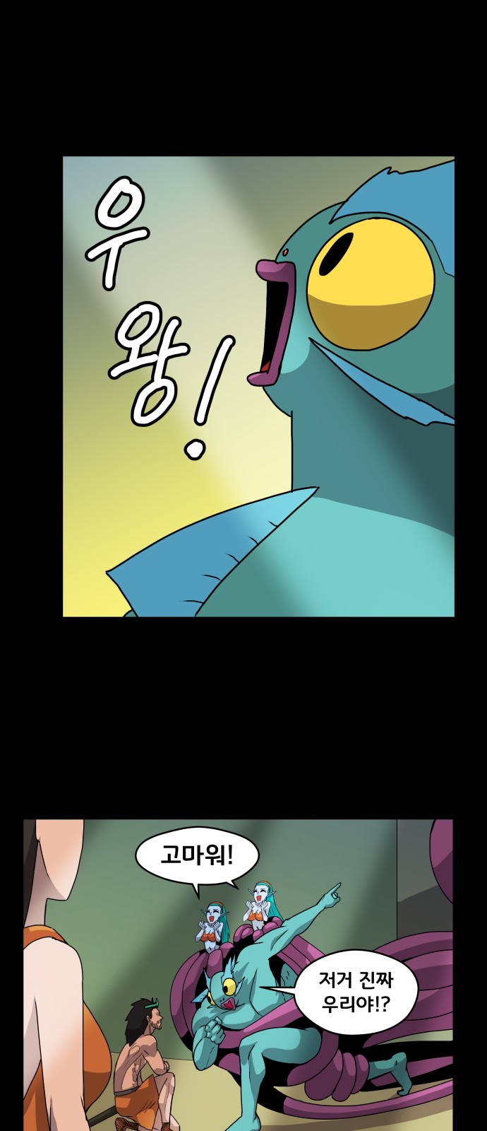 22 페이지