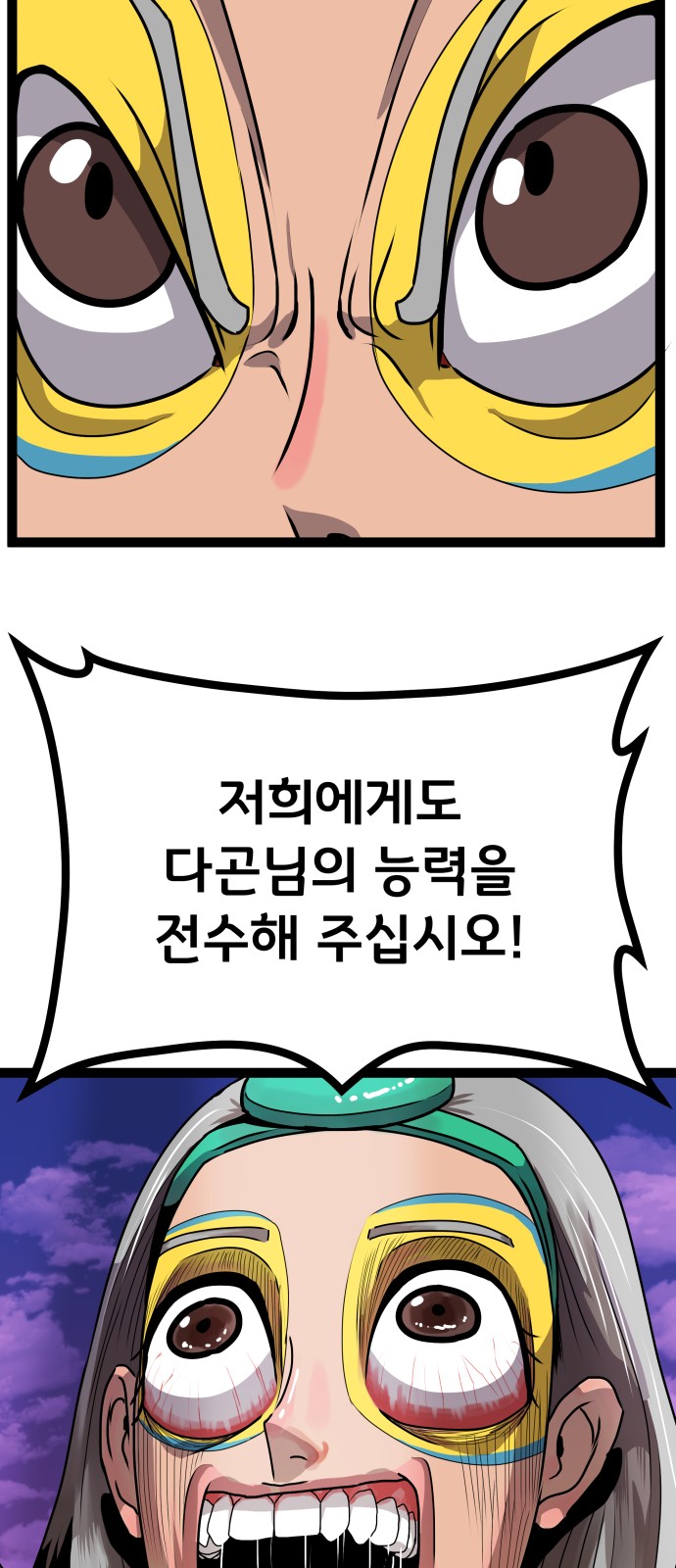 20 페이지