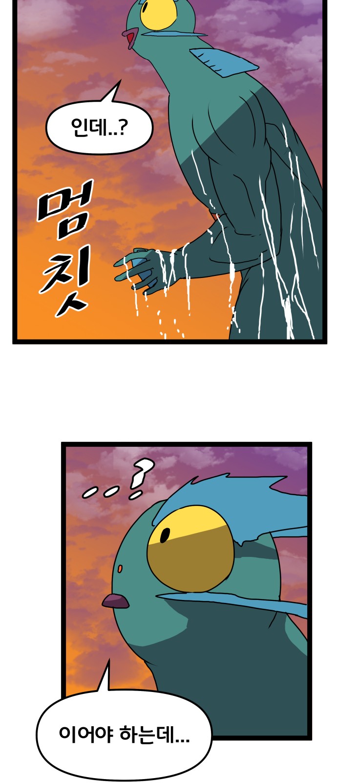 3 페이지