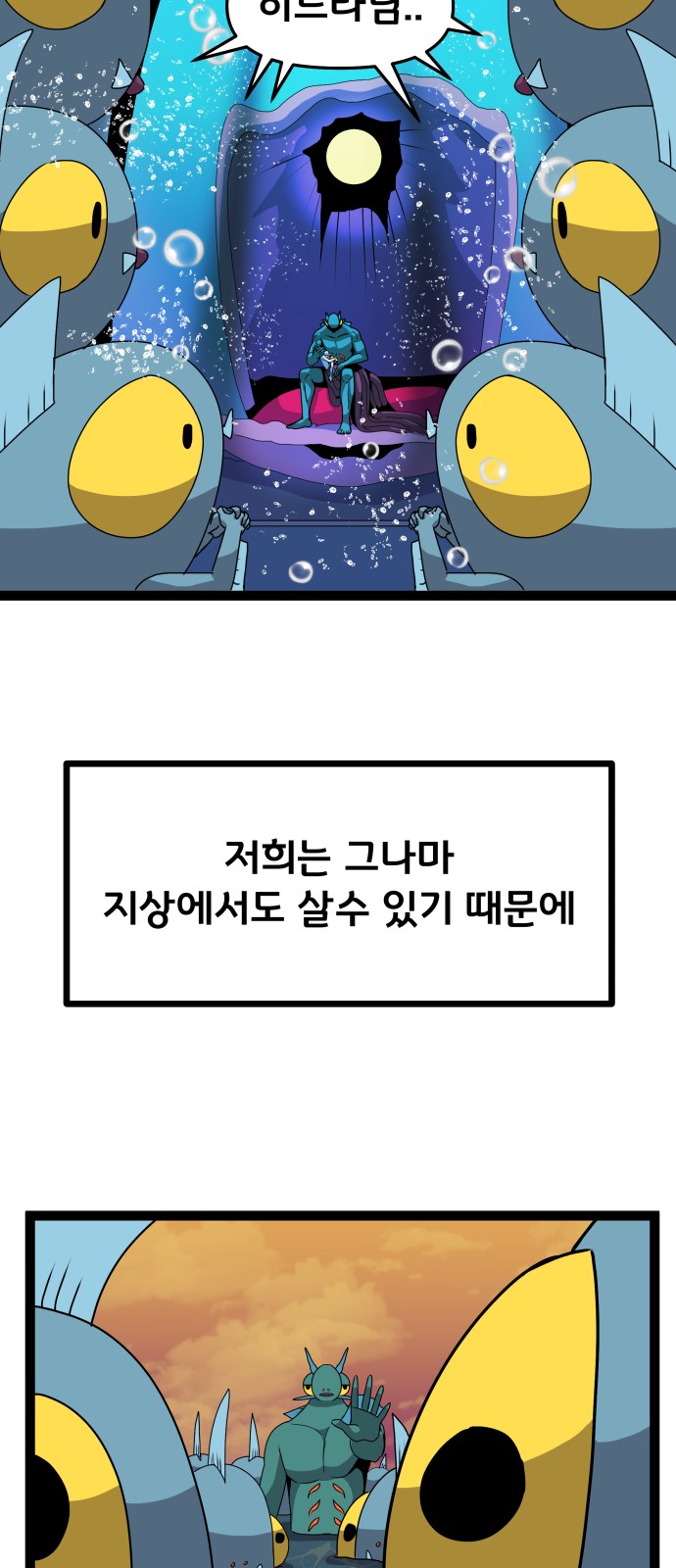 45 페이지