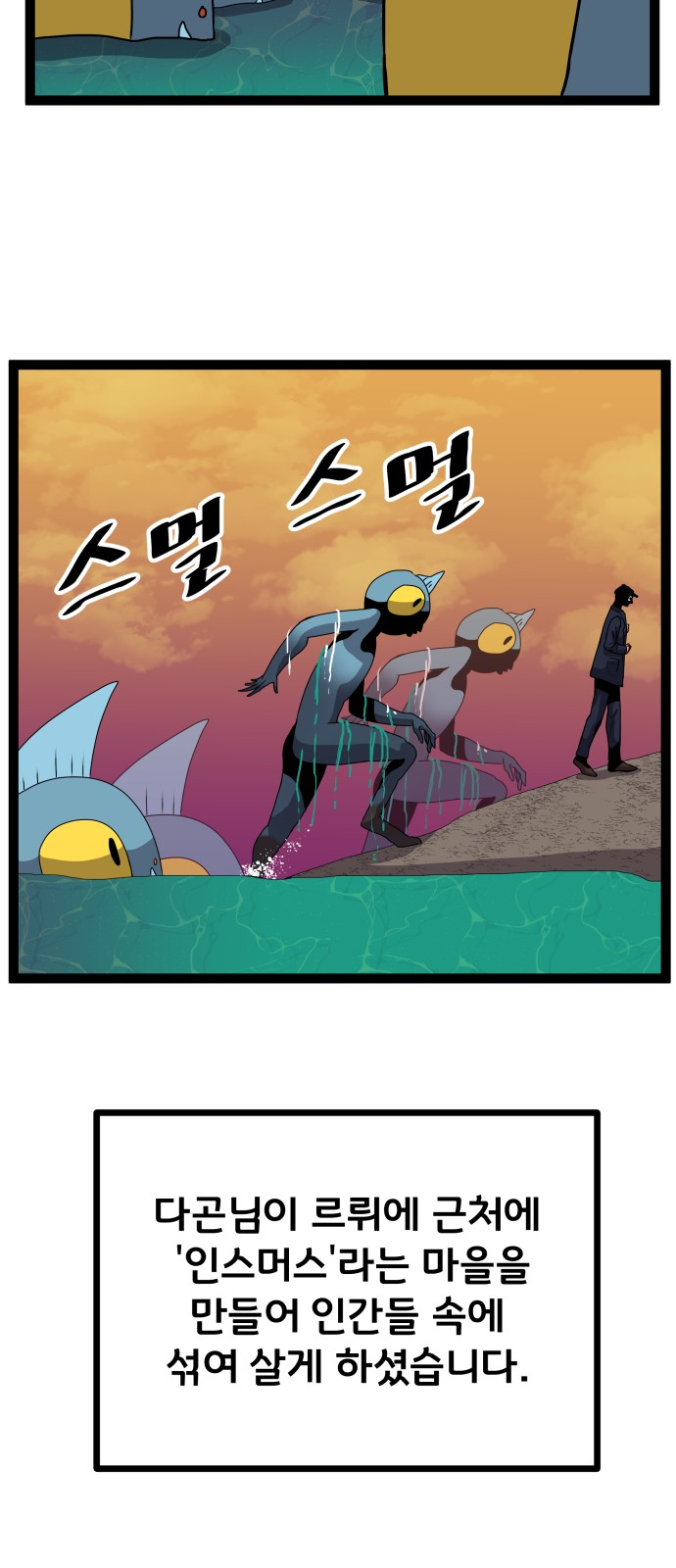 46 페이지