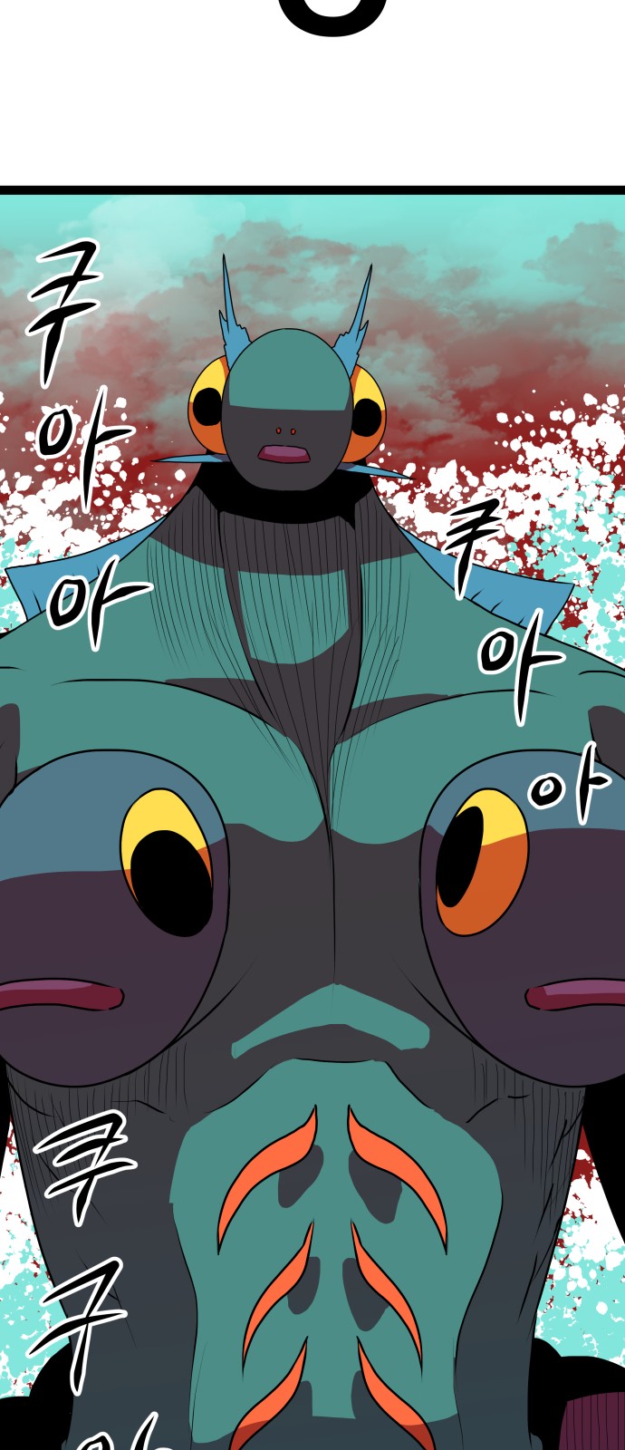 36 페이지