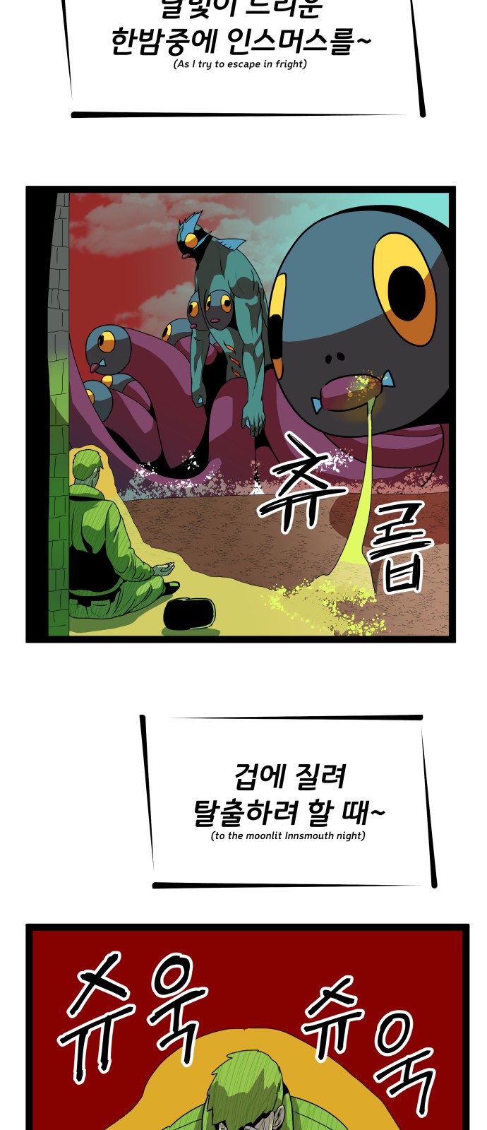 50 페이지