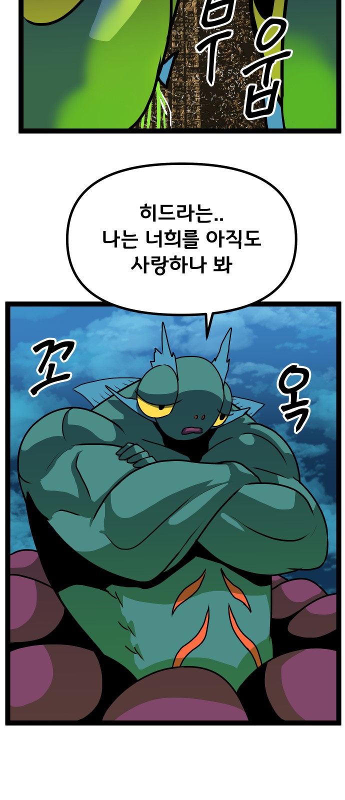 63 페이지