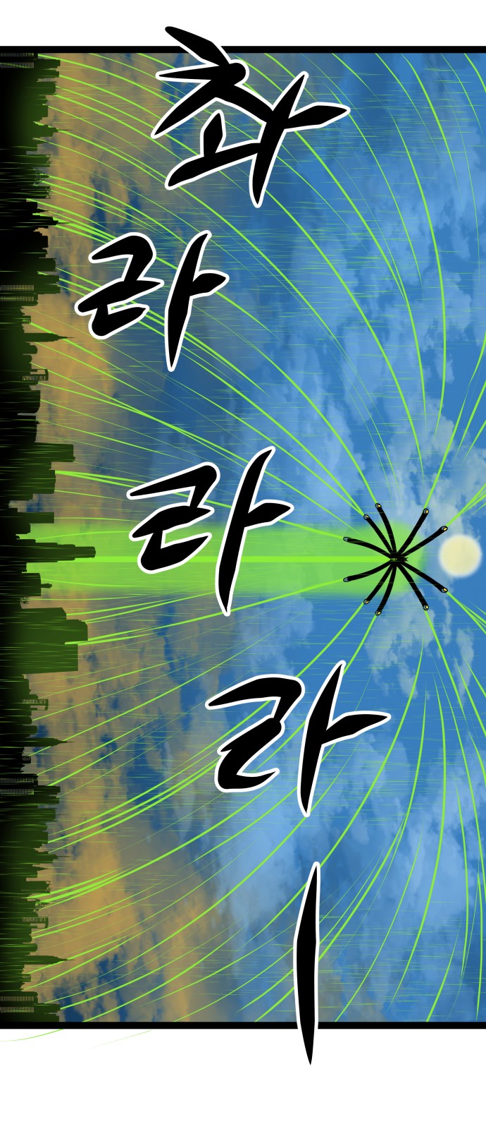 64 페이지