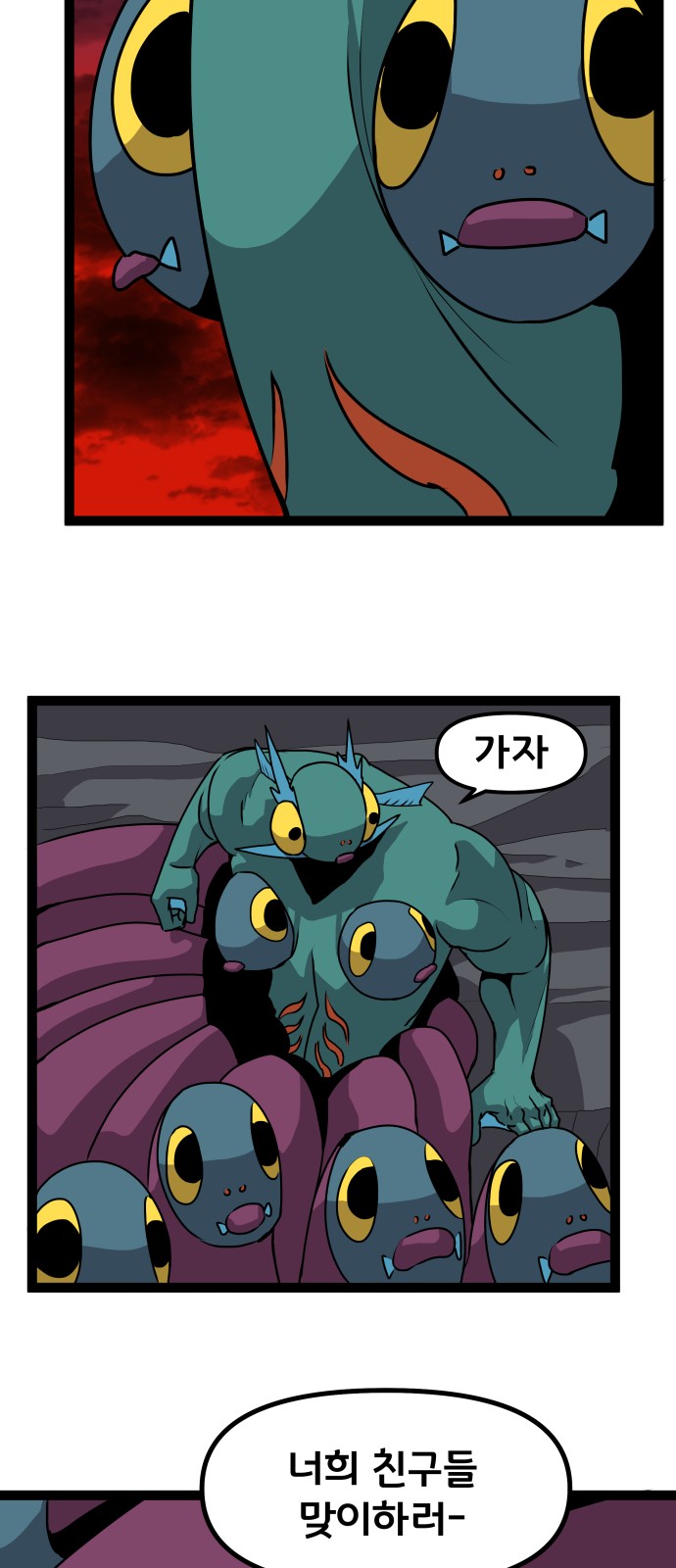 13 페이지