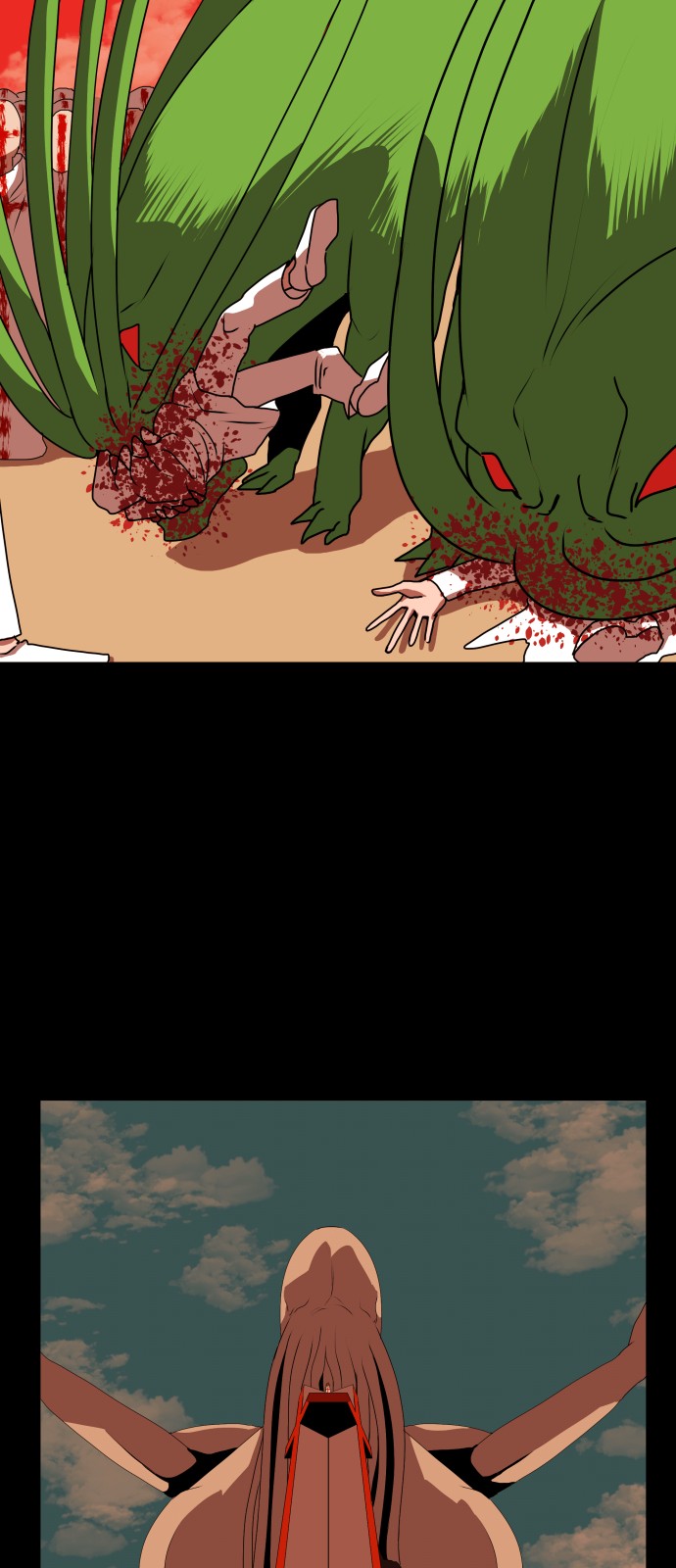 25 페이지
