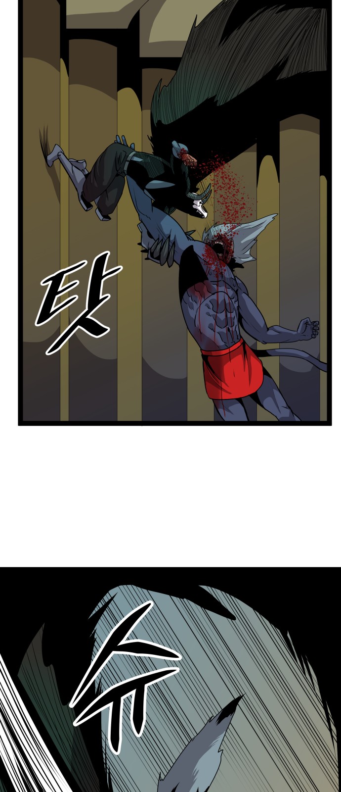 52 페이지