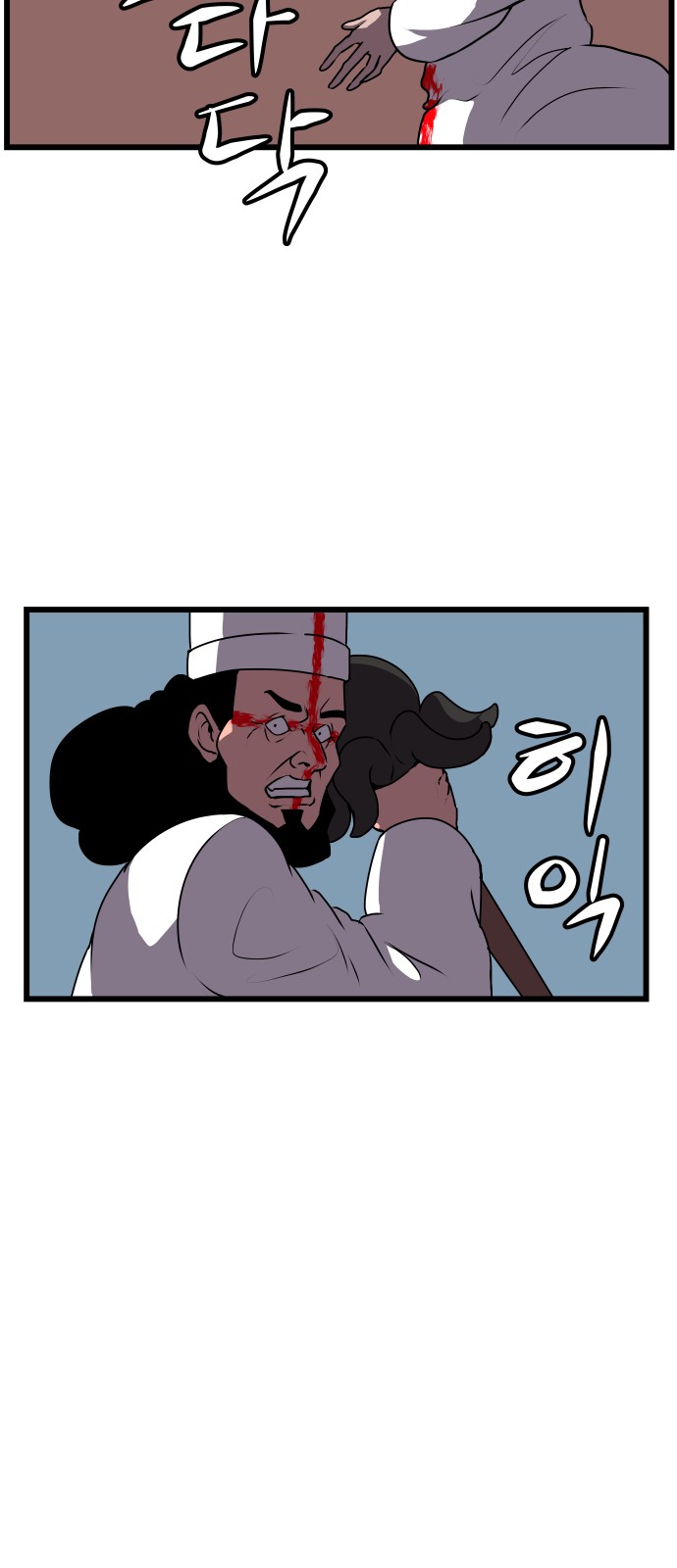 22 페이지