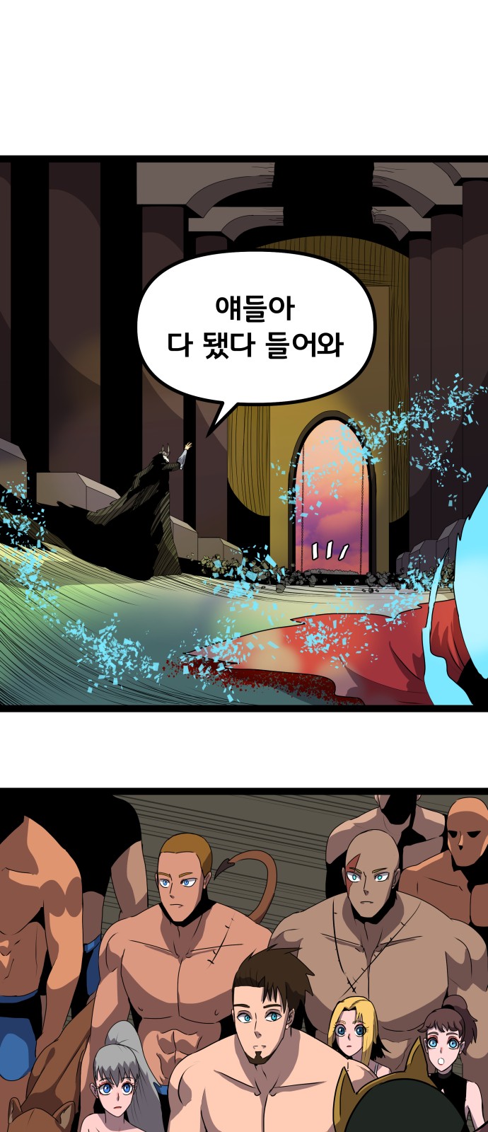 1 페이지