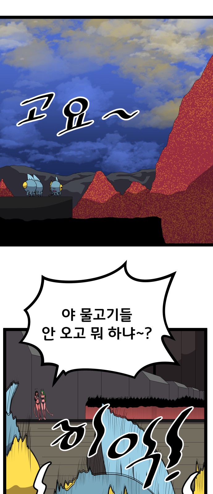 13 페이지