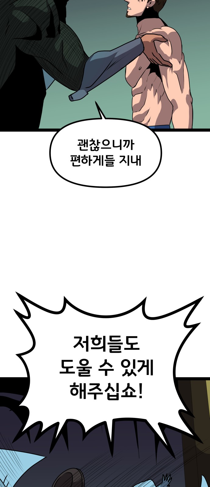21 페이지