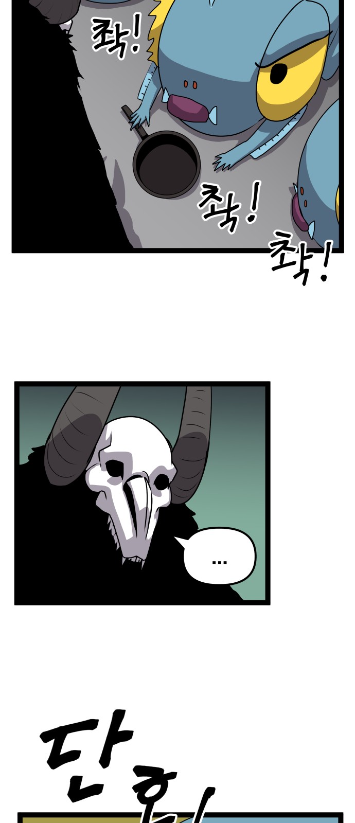23 페이지