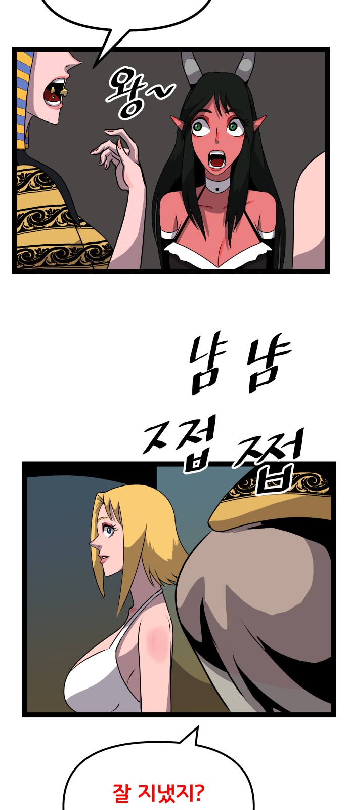 27 페이지