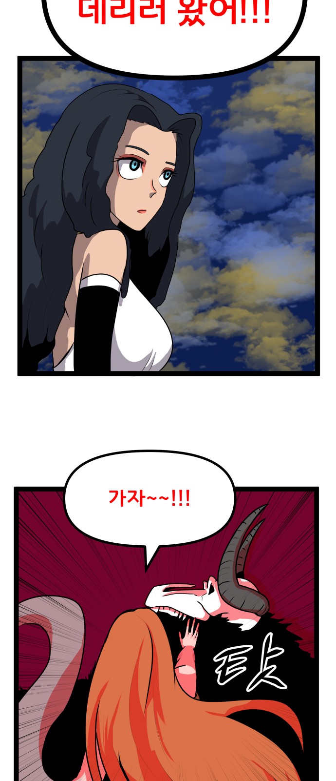 47 페이지