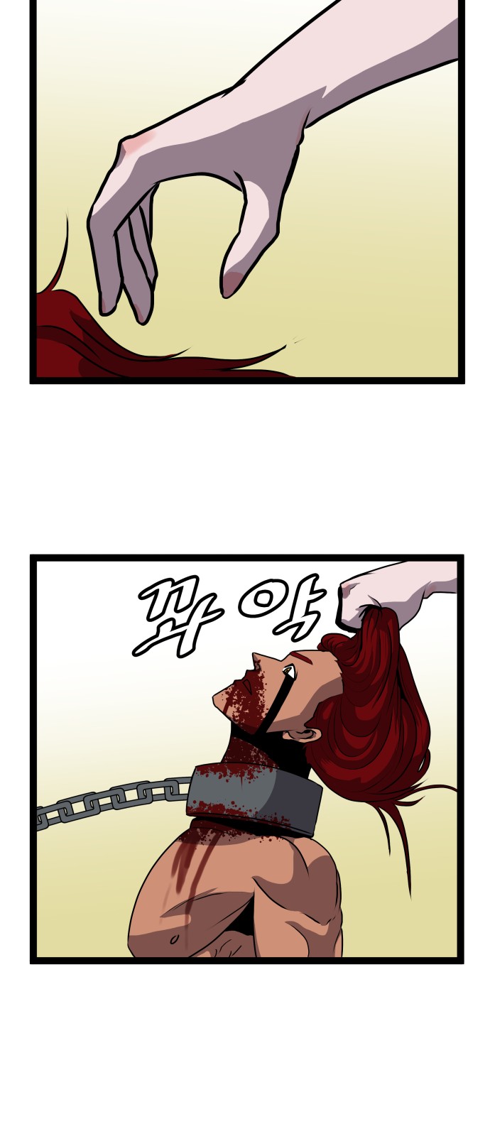 17 페이지