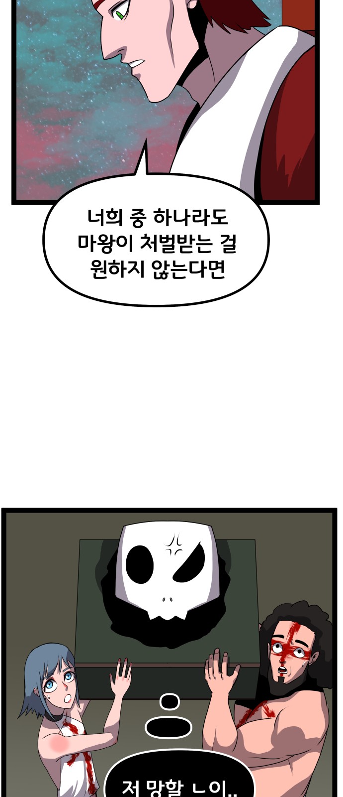 3 페이지