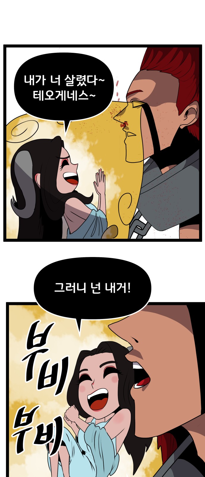 32 페이지