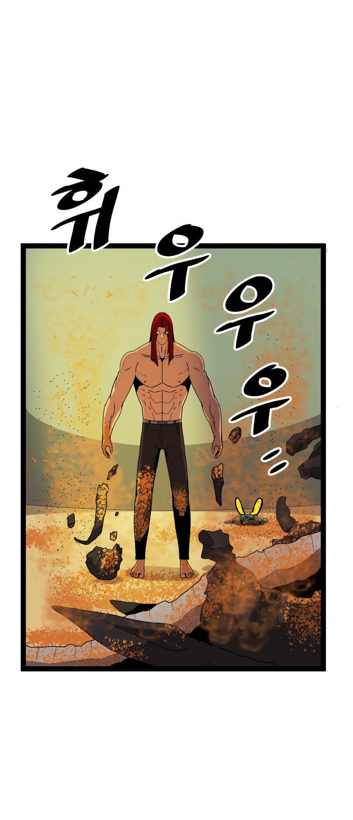 28 페이지