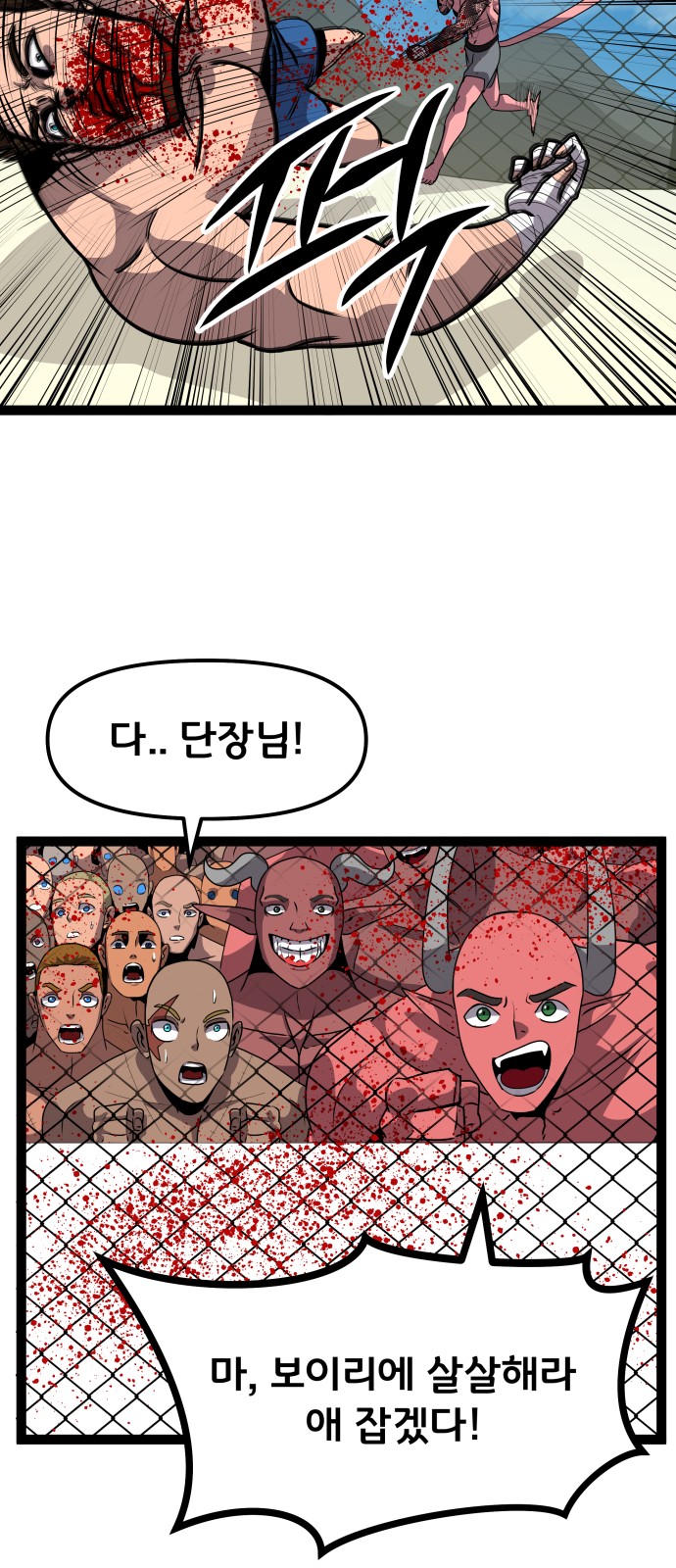30 페이지