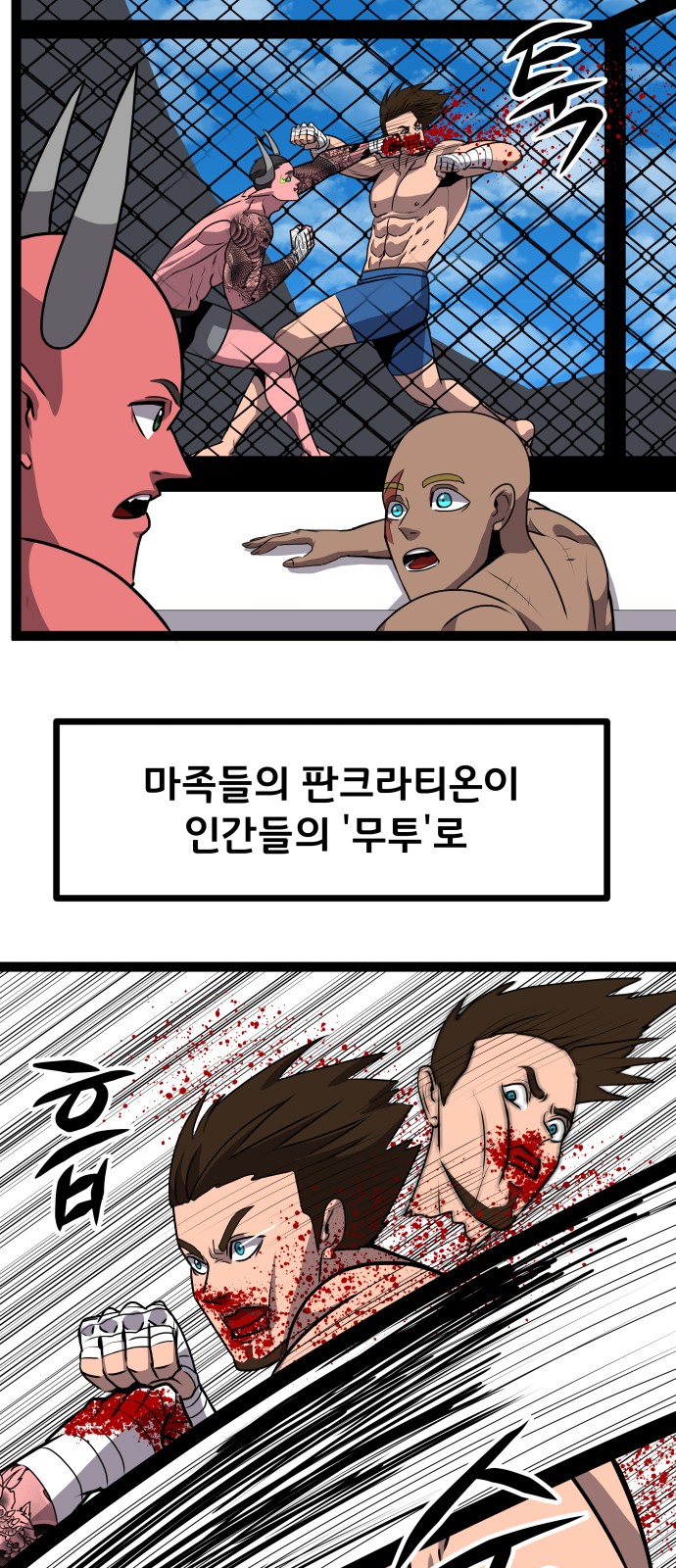32 페이지