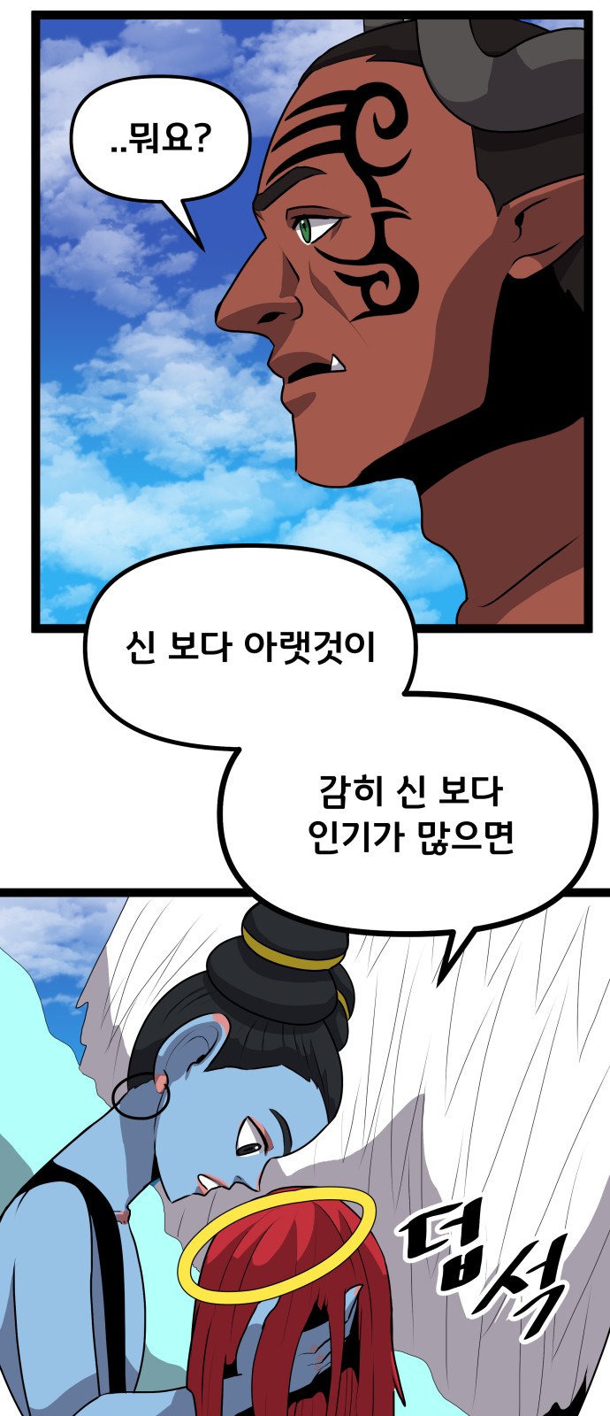 20 페이지