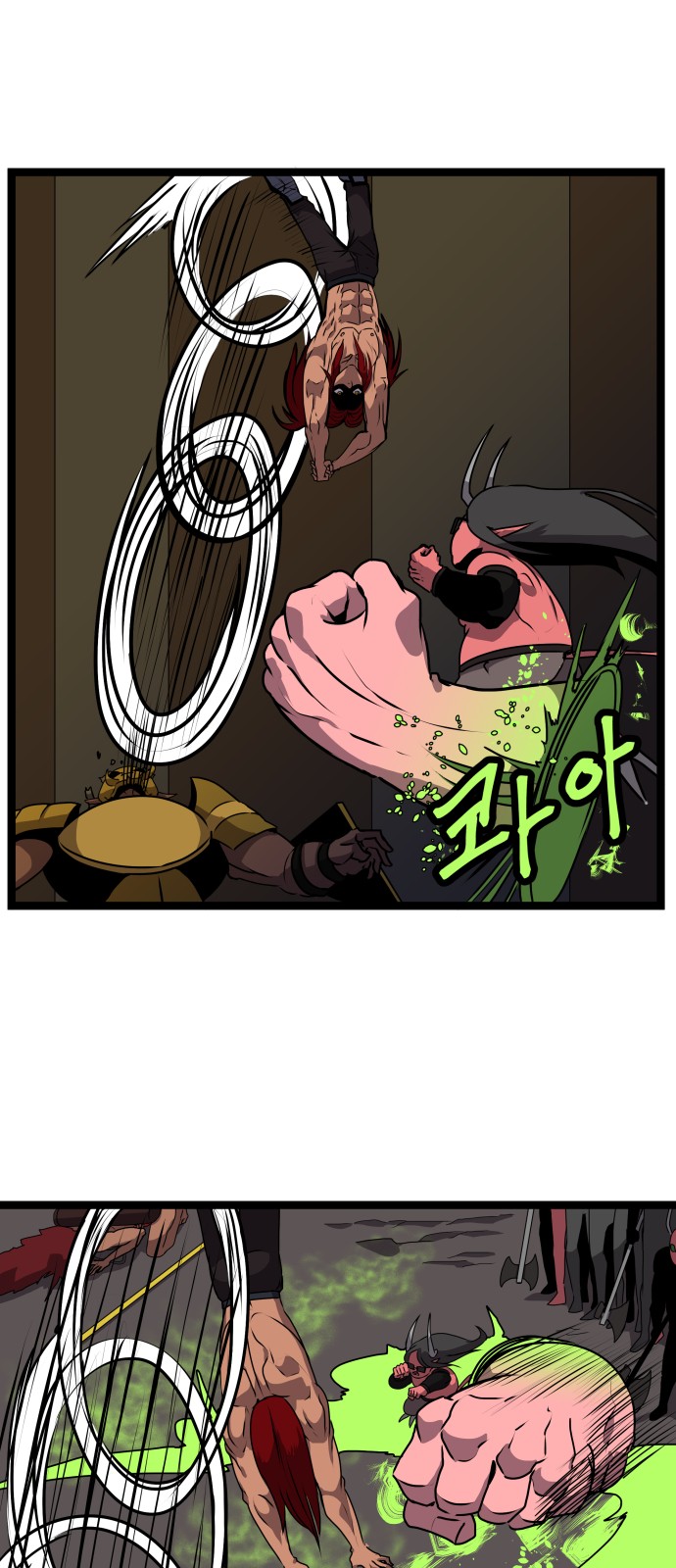 32 페이지