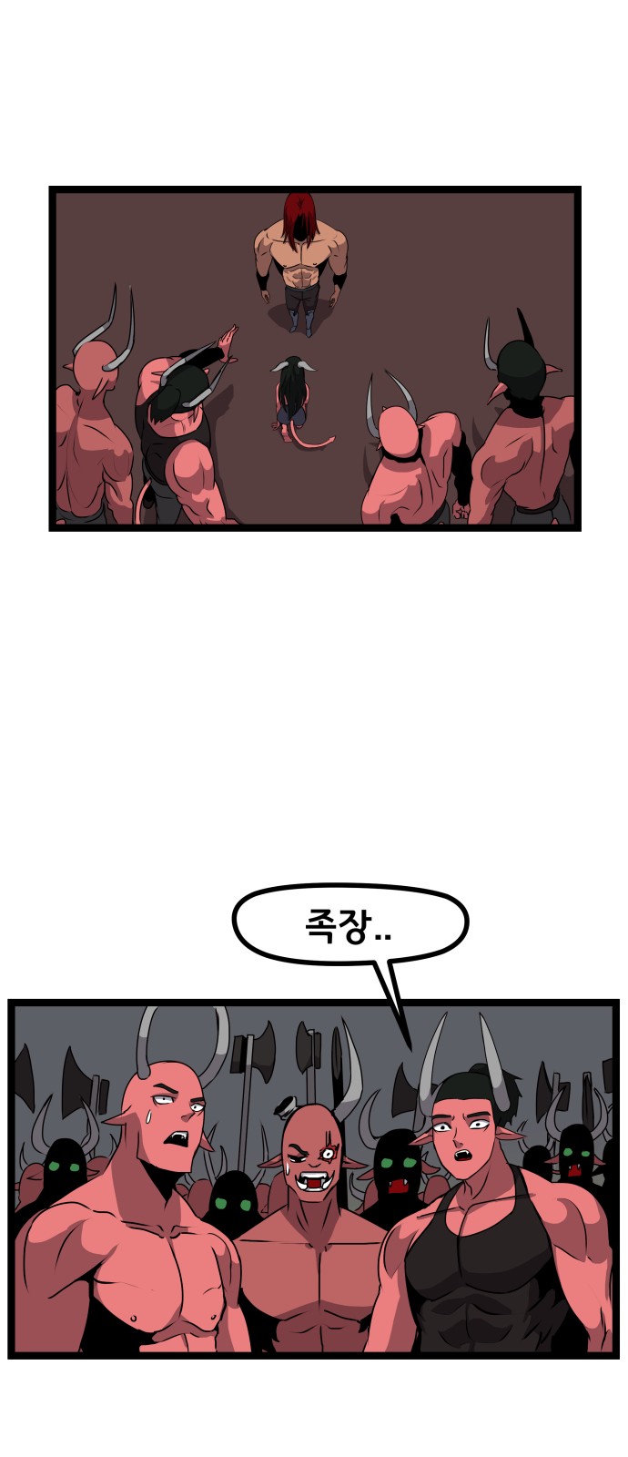 45 페이지