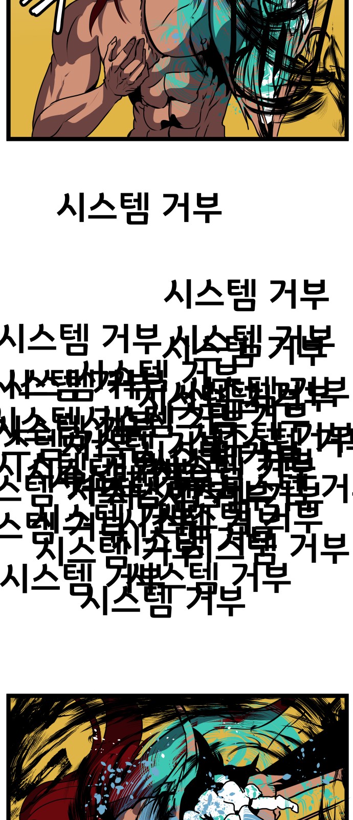 62 페이지