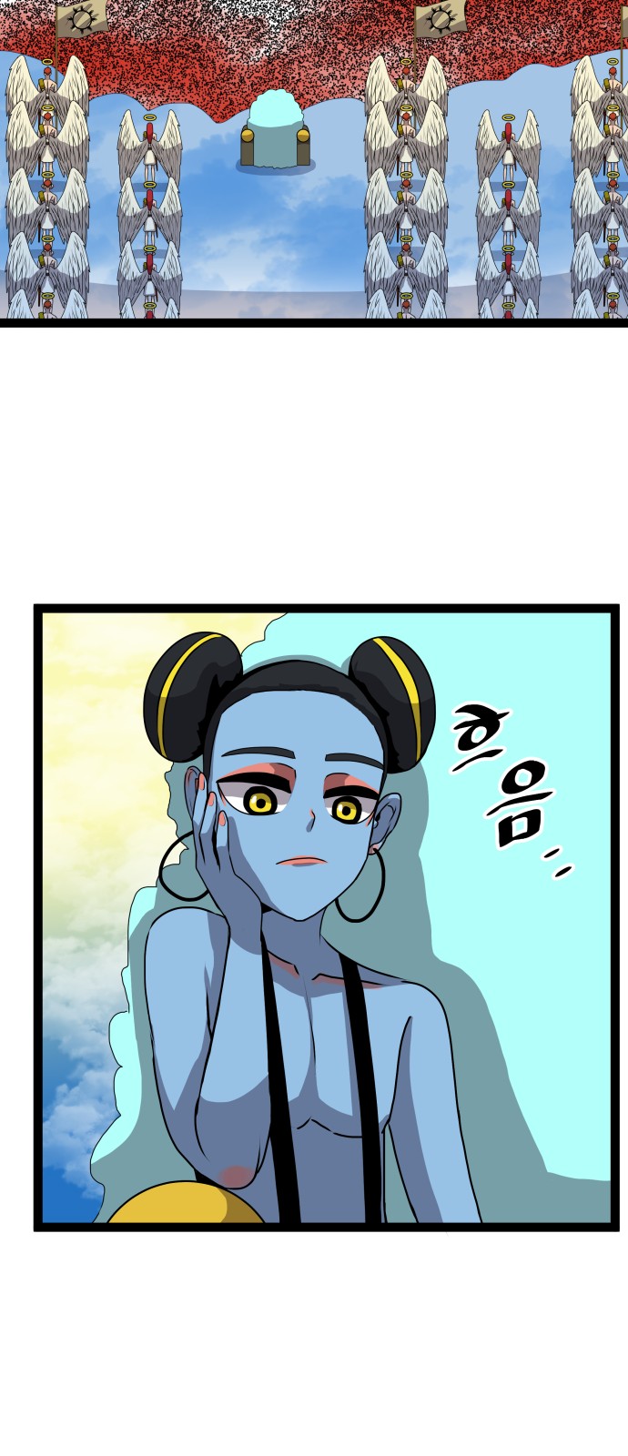 45 페이지