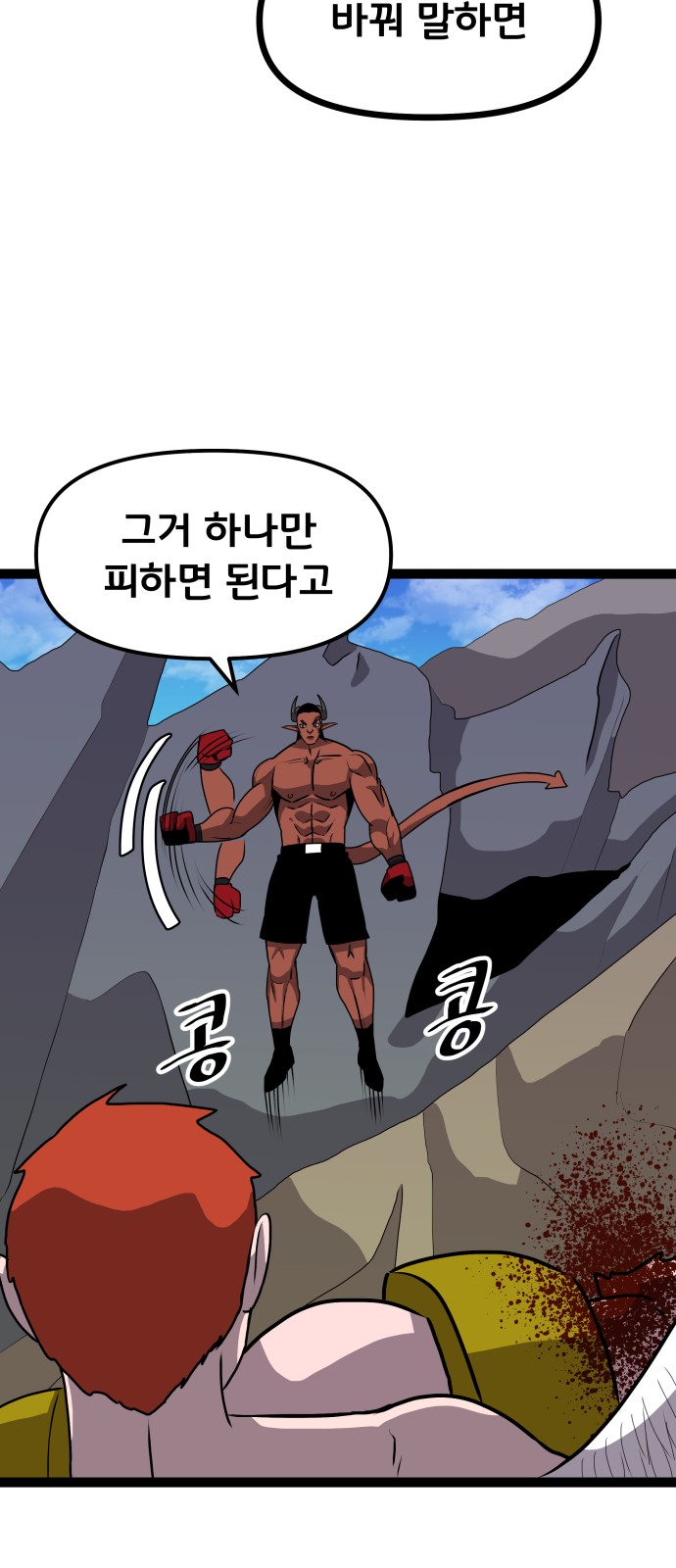 5 페이지