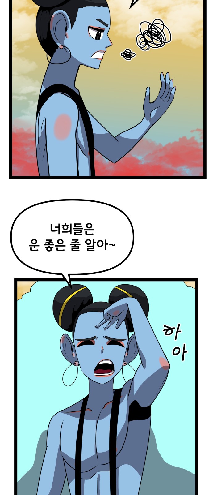 17 페이지