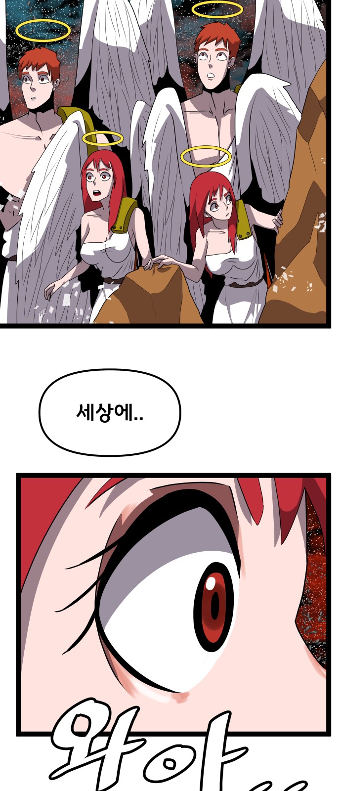 46 페이지