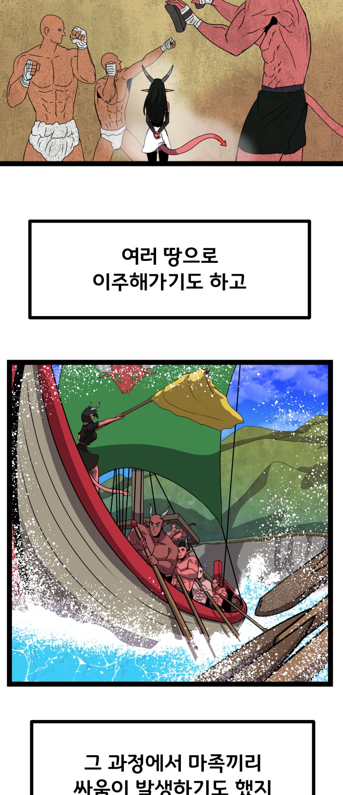 50 페이지