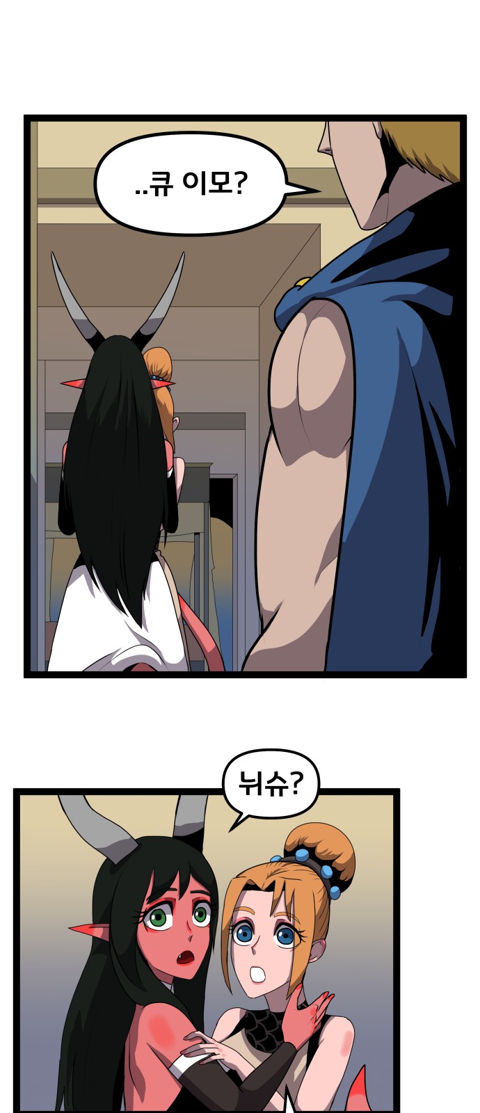 11 페이지