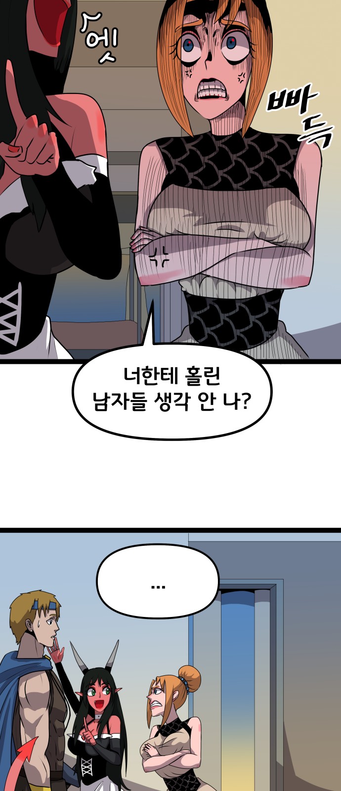 17 페이지